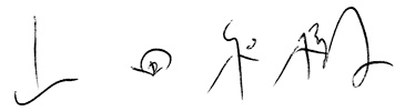 K-Y-sign K-Y-sign