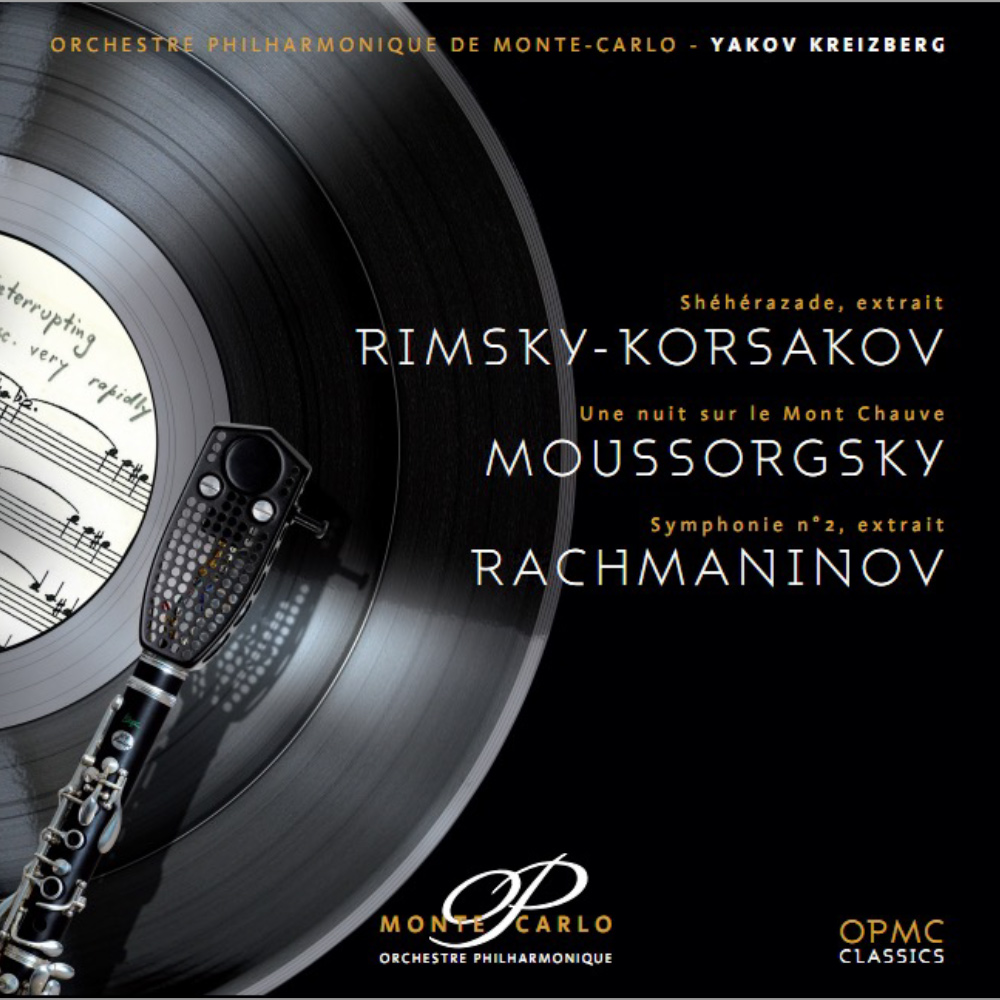 CD004-OPMC-CLASSICS