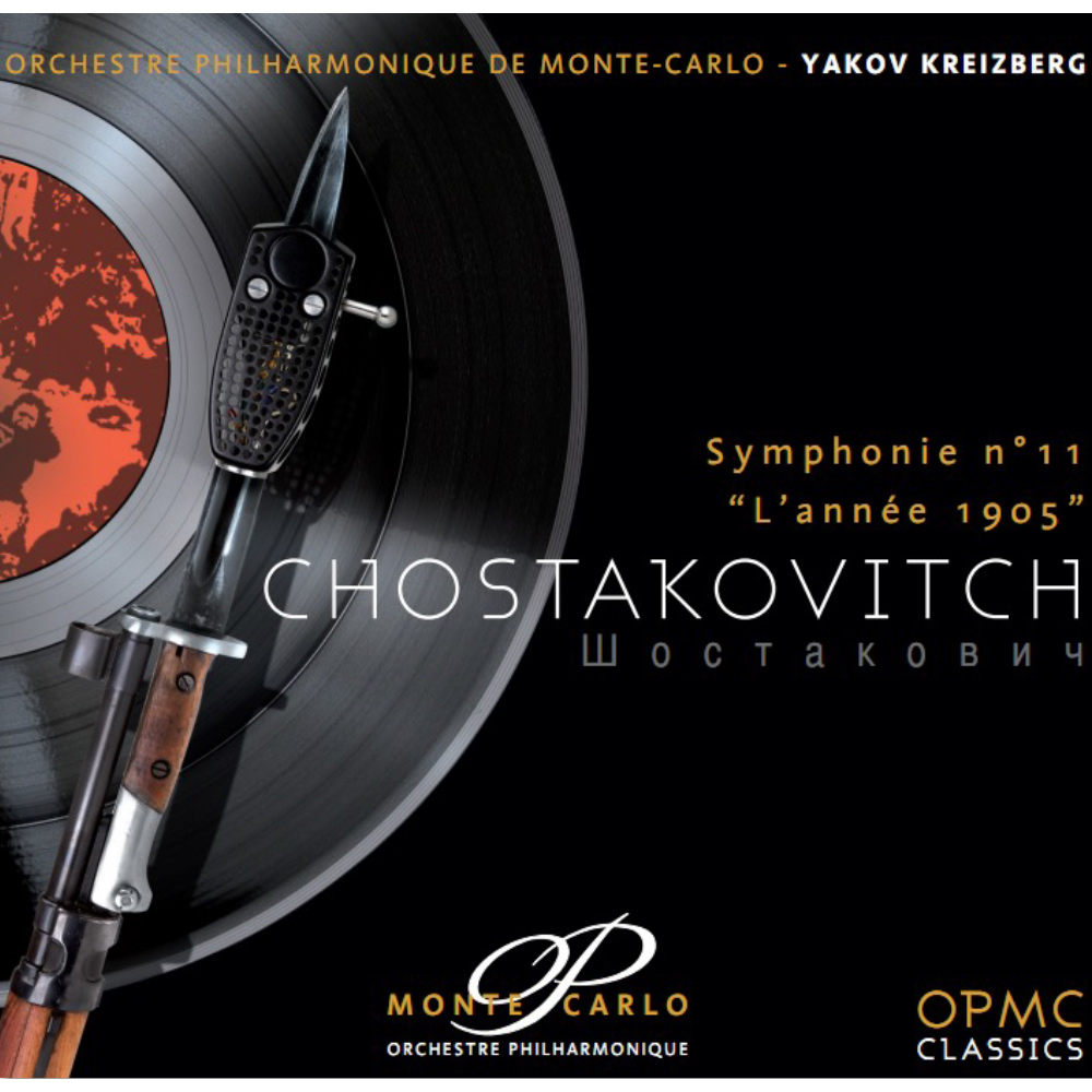 CD005-OPMC-CLASSICS